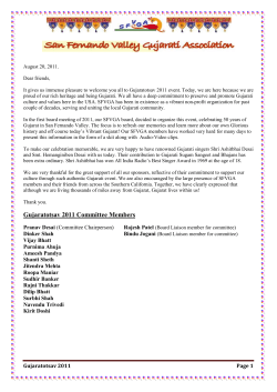 GUJARAT: A BRIEF JOURNEY THROUGH THE AGES . . . . . By