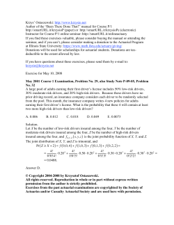 f - Illinois State University Mathematics Department