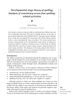 Developmental stage theory of spelling