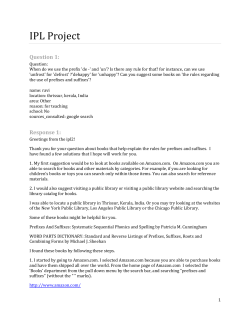 IPL Project - Personal Web Page