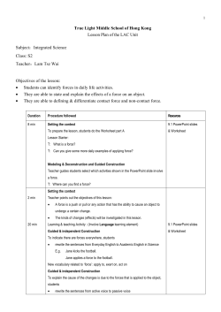 Forces Lesson Plan