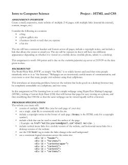 Intro to Computer Science Project - HTML and CSS