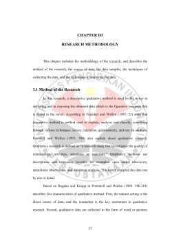 Document