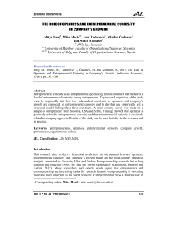 the role of openness and entrepreneurial curiosity in company`s