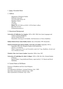 James Benn McMaster-format CV February 2017