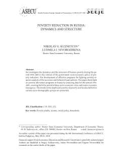 Poverty Reduction in Russia: Dynamics and Structure NIKOLAY G