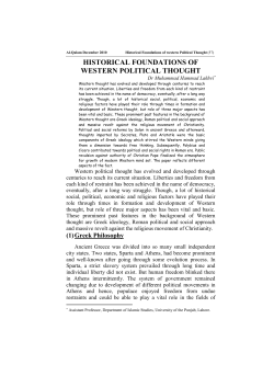 historical foundations of western political thought
