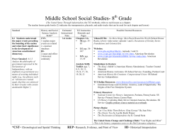 Middle School Social Studies