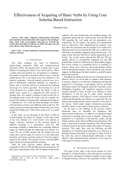 Effectiveness of Acquiring of Basic Verbs by Using Core