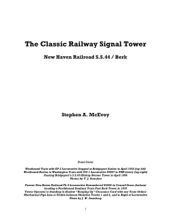 The Classic Railway Signal Tower