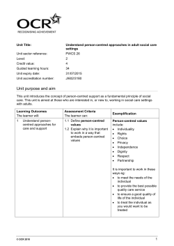 Unit purpose and aim