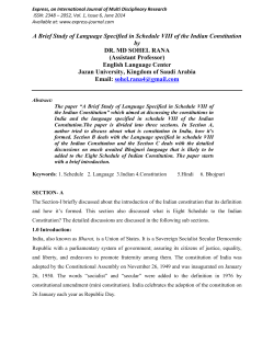 A Brief Study of Language Specified in Schedule