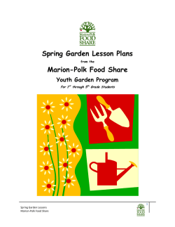 Spring Garden Lesson Plans Marion