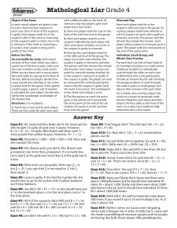 Mathological Liar Grade 4