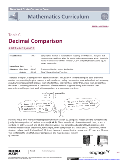 Decimal Comparison