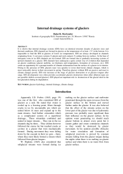 Internal drainage systems of glaciers