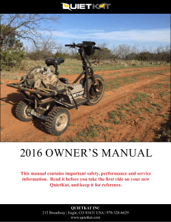 2016 owner`s manual