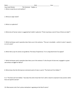 Literature Review Questions