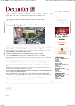 Price is major obstacle to Chinese wine exports, says Berry Bros buyer