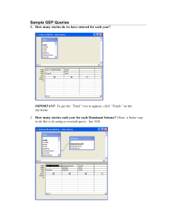 Guide to Access Queries