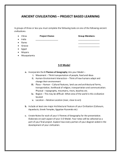 ancient civilizations &ndash; project based learning