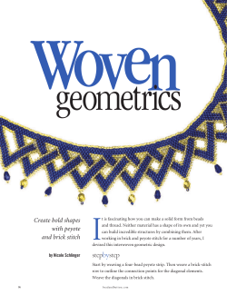 stepbystep - Screenshot for timg.co.il