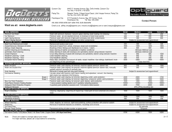 2017 pricelist in PDF format