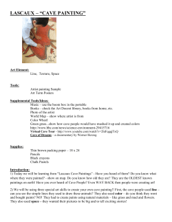 lascaux lesson plan
