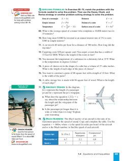 A = lw d = rt I = Prt V = s3 C = S = 6s2 69. What is the