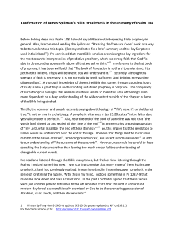 Confirmation of James Spillman`s oil in Israel thesis in the anatomy