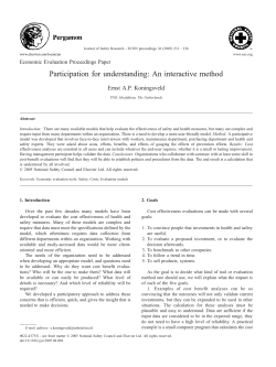 Participation for understanding: An interactive method