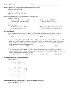 Unit 5 Assessment_NoCalcA.tst