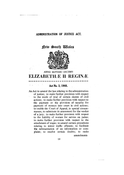 Administration of Justice Act 1968 No 3