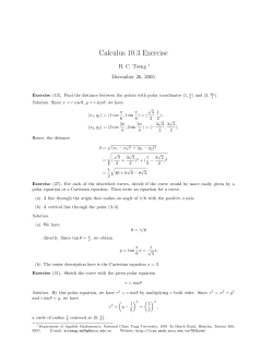 Calculus 10.3 Exercise