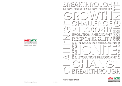 our corporate brochure 1.95MB
