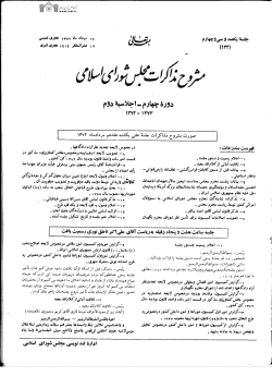 1-`7 1-..` CEi 1`