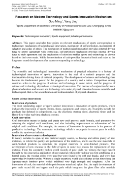 Research on Modern Technology and Sports Innovation
