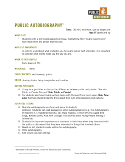public autobiography