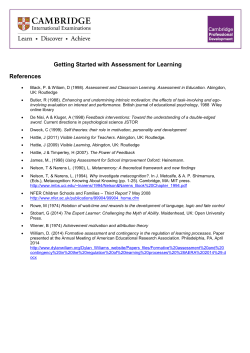 printable list of interesting articles and websites