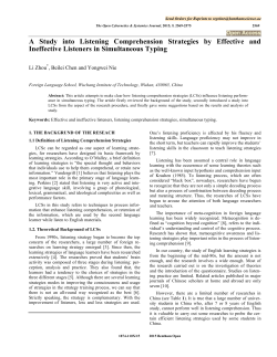 A Study into Listening Comprehension Strategies by Effective and