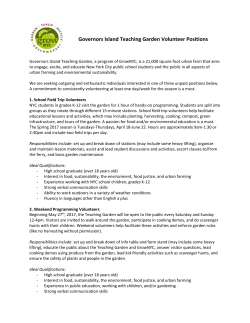 Governors Island Teaching Garden Volunteer Positions