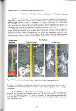 (from among 14 known mud volcanoes in the Lake Baikal area