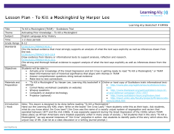 Lesson Plan - To Kill a Mockingbird by Harper Lee