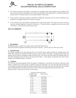 Soccer Individual Skills Instructions