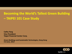 Becoming the World`s Tallest Green Building