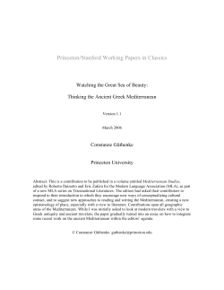 Princeton/Stanford Working Papers in Classics