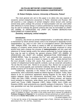 ON POLISH METONYMY-CONDITIONED ZOOSEMY AND ITS