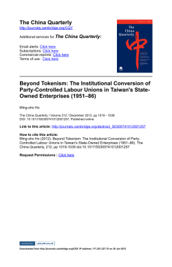 Beyond Tokenism: Institutional Conversion of Party