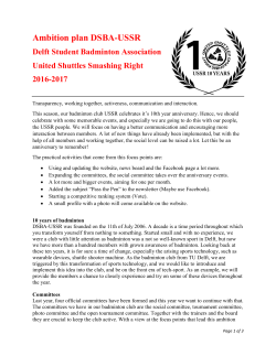 Ambitionplan 2016-2017