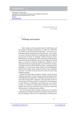 Challenge and response - Assets